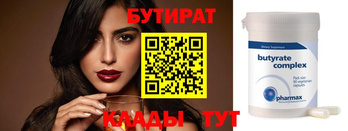 Гашиш  Мытищи  Экстази  МЕТ  Меф МЯУ МЯУ кристаллы  Как найти наркотики?  Вход с VPN  Бошки Шишки 