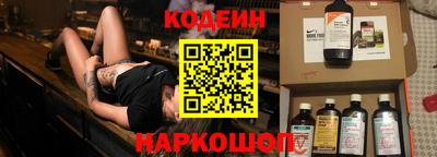 гидропоника Усть-Джегута