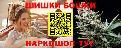 MESCALINE Волжский