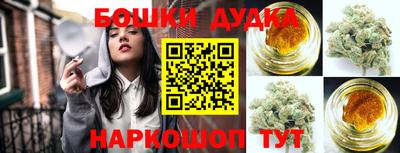 Альфа ПВП Волжск