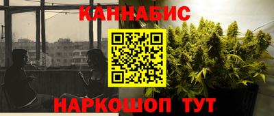 Альфа ПВП Волжск