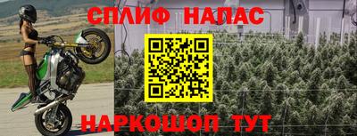 мефедрон VHQ Волгодонск