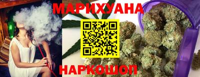 MESCALINE Волжский