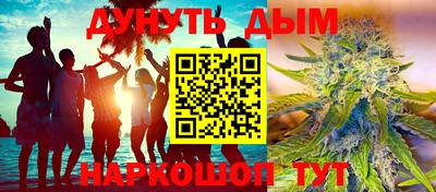 Альфа ПВП Волжск