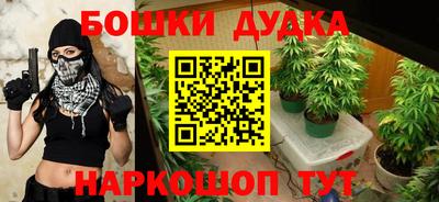 MESCALINE Волжский