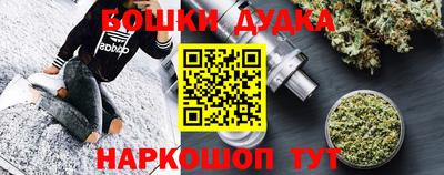 Альфа ПВП Волжск