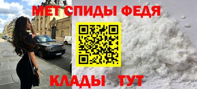 Альфа ПВП Волжск