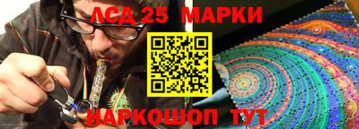 мефедрон VHQ Волгодонск