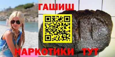 Альфа ПВП Волжск