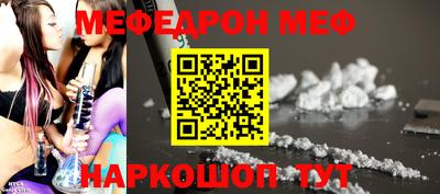 Альфа ПВП Волжск