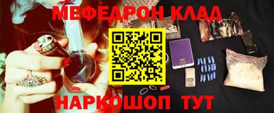 Альфа ПВП Волжск